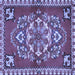 Square Machine Washable Persian Blue Traditional Rug, wshtr2525blu