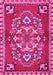 Machine Washable Persian Pink Traditional Rug, wshtr2525pnk