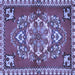 Square Persian Blue Traditional Rug, tr2525blu