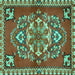Square Persian Turquoise Traditional Rug, tr2525turq