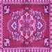 Square Machine Washable Persian Purple Traditional Area Rugs, wshtr2525pur