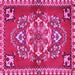 Square Persian Pink Traditional Rug, tr2525pnk