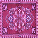 Square Persian Purple Traditional Rug, tr2525pur