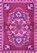 Machine Washable Persian Purple Traditional Area Rugs, wshtr2525pur