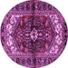 Round Persian Purple Traditional Rug, tr2526pur