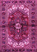 Persian Pink Traditional Rug, tr2526pnk