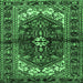 Square Persian Emerald Green Traditional Rug, tr2526emgrn