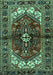 Machine Washable Persian Turquoise Traditional Area Rugs, wshtr2526turq