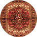 Square Persian Orange Traditional Rug, tr2526org