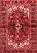 Persian Red Traditional Area Rugs