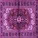 Square Persian Purple Traditional Rug, tr2526pur