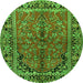 Machine Washable Persian Green Traditional Area Rugs, wshtr2527grn