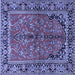Square Persian Blue Traditional Rug, tr2527blu