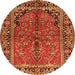 Square Persian Orange Traditional Rug, tr2527org