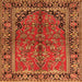 Serging Thickness of Persian Orange Traditional Rug, tr2527org