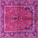Square Persian Pink Traditional Rug, tr2527pnk