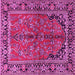 Square Machine Washable Persian Pink Traditional Rug, wshtr2527pnk