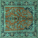 Square Persian Turquoise Traditional Rug, tr2527turq