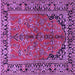 Square Persian Purple Traditional Rug, tr2527pur
