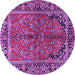 Round Persian Purple Traditional Rug, tr2527pur