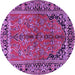 Round Machine Washable Persian Purple Traditional Area Rugs, wshtr2527pur