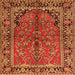 Round Machine Washable Persian Orange Traditional Area Rugs, wshtr2527org