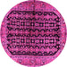 Round Persian Pink Traditional Rug, tr2528pnk