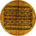 Round Persian Yellow Traditional Rug, tr2528yw