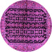 Round Machine Washable Persian Purple Traditional Area Rugs, wshtr2528pur