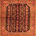 Round Machine Washable Persian Orange Traditional Area Rugs, wshtr2528org