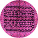 Round Machine Washable Persian Pink Traditional Rug, wshtr2528pnk