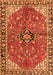 Serging Thickness of Machine Washable Medallion Orange Traditional Area Rugs, wshtr2529org