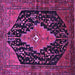 Square Machine Washable Medallion Purple Traditional Area Rugs, wshtr252pur