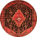 Machine Washable Medallion Orange Traditional Area Rugs, wshtr252org