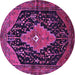 Round Machine Washable Medallion Purple Traditional Area Rugs, wshtr252pur