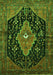 Serging Thickness of Machine Washable Medallion Green Traditional Area Rugs, wshtr252grn