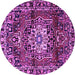 Round Persian Purple Traditional Rug, tr2530pur