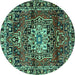 Round Persian Turquoise Traditional Rug, tr2530turq