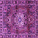 Square Machine Washable Persian Purple Traditional Area Rugs, wshtr2530pur