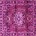 Square Machine Washable Persian Pink Traditional Rug, wshtr2530pnk