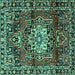 Square Persian Turquoise Traditional Rug, tr2530turq
