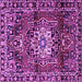 Square Persian Purple Traditional Rug, tr2530pur