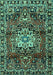 Machine Washable Persian Turquoise Traditional Area Rugs, wshtr2530turq