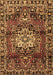 Machine Washable Persian Brown Traditional Rug, wshtr2530brn