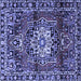 Square Machine Washable Persian Blue Traditional Rug, wshtr2530blu