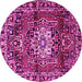 Round Persian Pink Traditional Rug, tr2530pnk