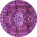 Round Machine Washable Persian Purple Traditional Area Rugs, wshtr2530pur