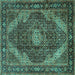 Square Machine Washable Persian Turquoise Traditional Area Rugs, wshtr2531turq