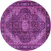 Round Machine Washable Persian Purple Traditional Area Rugs, wshtr2531pur