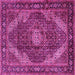 Square Machine Washable Persian Pink Traditional Rug, wshtr2531pnk